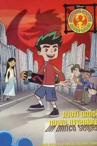 Сериал Американский дракон: Джейк Лонг 1-2 сезон онлайн бесплатно