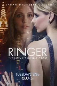 Сериал Двойник 1 сезон онлайн бесплатно