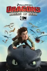 Сериал Драконы и всадники Олуха 1-5 сезон онлайн бесплатно