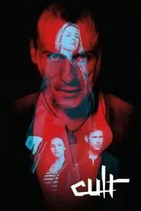 Сериал Культ 1 сезон онлайн