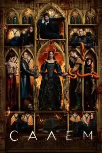 Сериал Салем 1-3 сезон онлайн бесплатно