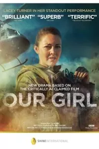 Сериал Наша девочка 1-4 сезон онлайн бесплатно