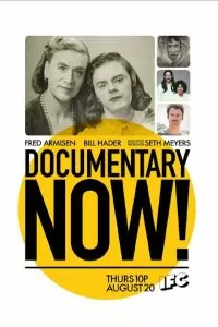 Сериал Документалистика сегодня! 1-4 сезон онлайн
