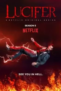 Сериал Люцифер 1-6 сезон онлайн