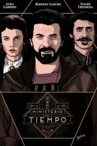 Сериал Министерство времени 1-4 сезон онлайн