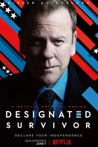 Сериал Последний кандидат 1-3 сезон онлайн