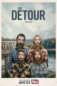 Сериал В объезд 1-4 сезон онлайн бесплатно