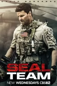 Сериал Спецназ 1-7 сезон онлайн