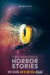 Сериал Страшные истории в двух предложениях 1-4 сезон онлайн бесплатно