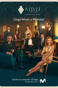 Сериал Коллекция «Вельвет»  онлайн бесплатно