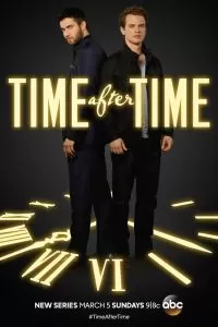 Сериал Эпоха за эпохой 1 сезон онлайн