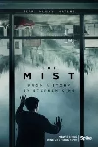 Сериал Мгла 1 сезон онлайн бесплатно