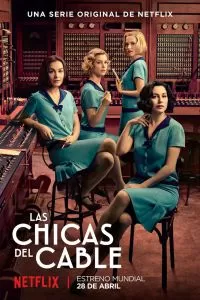 Сериал Телефонистки 1-5 сезон онлайн