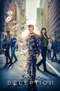 Сериал Иллюзия 1 сезон онлайн