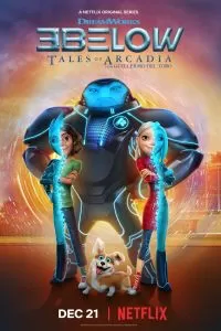 Сериал Трое с небес: Истории Аркадии 1-2 сезон