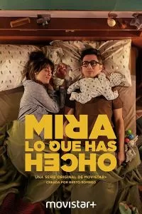Сериал Смотри, что ты наделал 1-2 сезон онлайн бесплатно