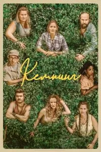 Сериал Кемпинг 1 сезон онлайн бесплатно