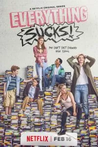 Сериал Сплошной отстой! 1 сезон