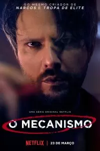 Сериал Механизм 1-2 сезон онлайн бесплатно