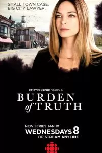 Сериал Бремя истины 1-4 сезон онлайн бесплатно
