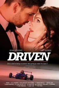 Сериал Управляемые 1 сезон онлайн бесплатно