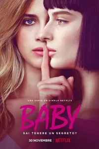 Сериал Девичьи секреты 1-3 сезон онлайн