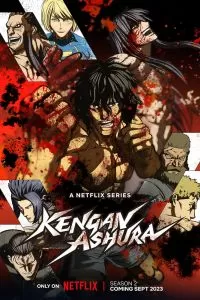 Сериал Кэнган Асура 1-4 сезон онлайн