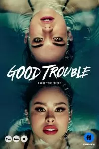 Сериал Приятные хлопоты 1-5 сезон онлайн бесплатно