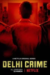 Сериал Преступления в Дели 1-3 сезон онлайн