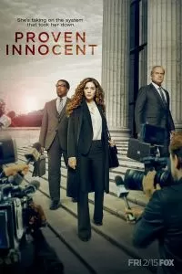 Сериал Доказанная невиновность 1 сезон онлайн