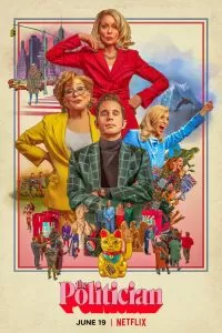 Сериал Политик 1-2 сезон онлайн