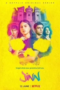 Сериал Джинн 1 сезон онлайн