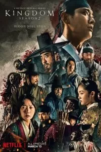 Сериал Королевство зомби 1-2 сезон онлайн