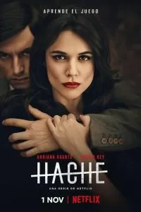 Сериал Аче 1-2 сезон онлайн бесплатно