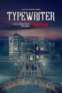 Сериал Печатная машинка 1 сезон онлайн