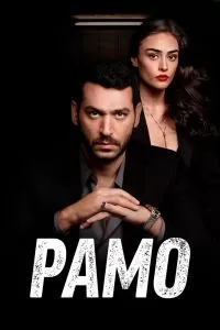 Сериал Рамо 1-2 сезон онлайн