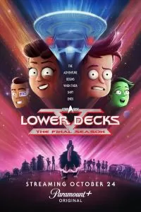Сериал Звездный путь: Нижние палубы 1-5 сезон