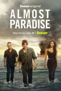 Сериал Почти что рай 1-2 сезон онлайн бесплатно