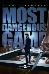 Сериал Самая опасная игра 1-2 сезон онлайн