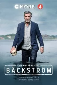 Сериал Бекстрём 1-3 сезон онлайн бесплатно
