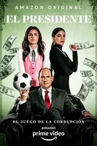 Сериал Президент 1 сезон онлайн