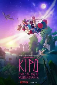Сериал Кипо и удивительные звери 1-3 сезон онлайн бесплатно