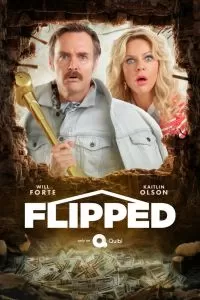 Сериал Ремонт 1 сезон онлайн бесплатно