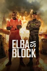 Сериал Эльба против Блока 1 сезон онлайн
