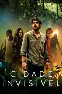 Сериал Невидимый город 1-2 сезон онлайн