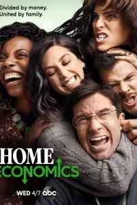 Сериал Домоводство 1-3 сезон онлайн бесплатно