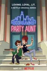 Сериал Моя веселая тетя 1-2 сезон онлайн бесплатно