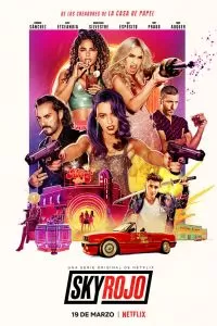 Сериал Красный дерматин 1-3 сезон онлайн бесплатно