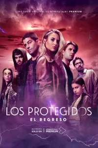 Сериал Защищенные: Возвращение 1 сезон онлайн бесплатно