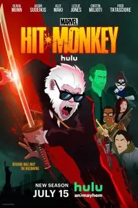 Сериал Хит-Манки 1-2 сезон онлайн